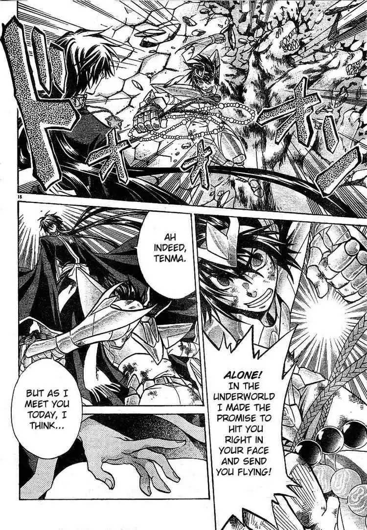 Saint Seiya - The Lost Canvas Chapter 44 14